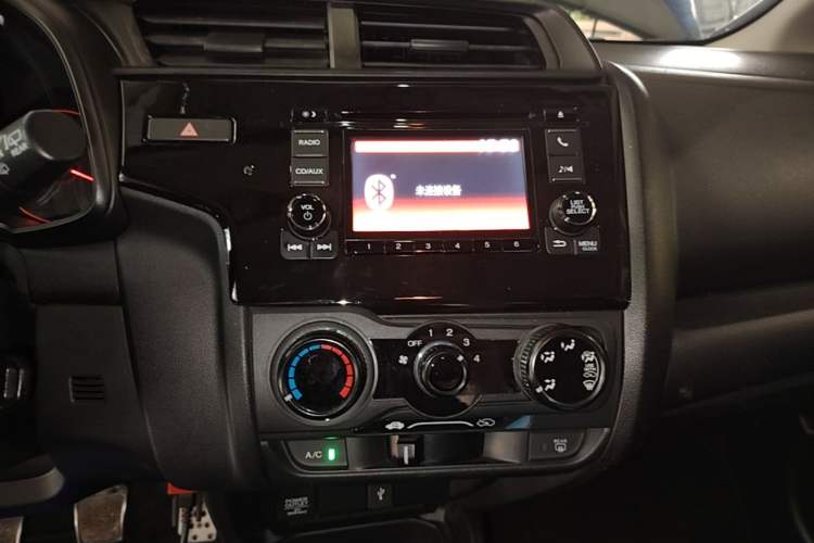 Used Honda Fit 2018 1.5L Manual Comfort Version Audio And AC Panel