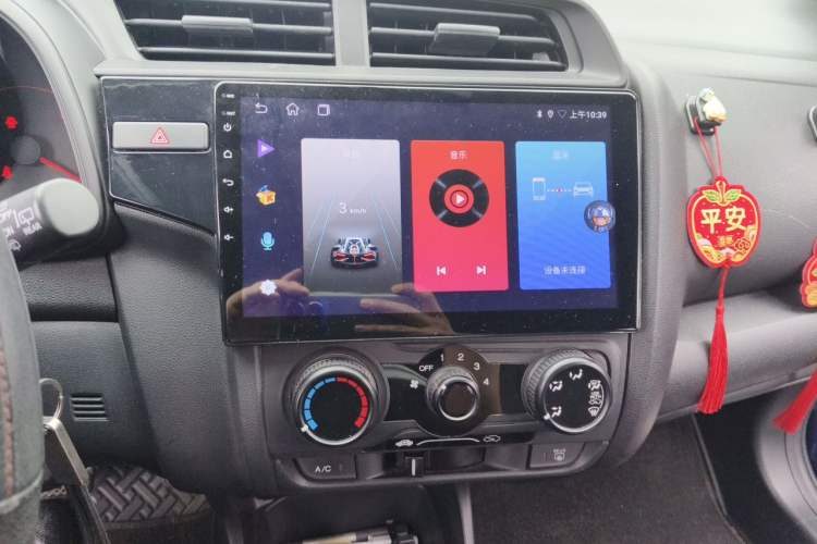 Used Honda Fit 2018 1.5L CVT Comfort Version Audio And AC Panel