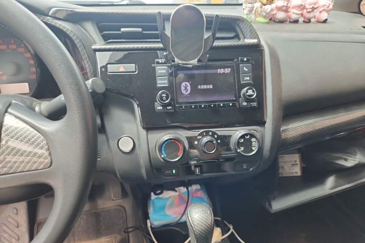 Used Honda Fit 2018 1.5L CVT Comfort Version Audio And AC Panel