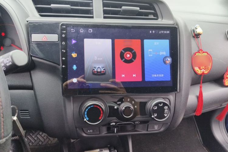 Used Honda Fit 2018 1.5L CVT Comfort Version Audio And AC Panel