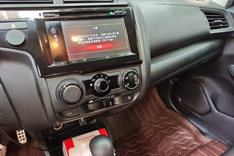 Used Honda Fit 2018 1.5L CVT Comfort Sunroof Version Audio And AC Panel