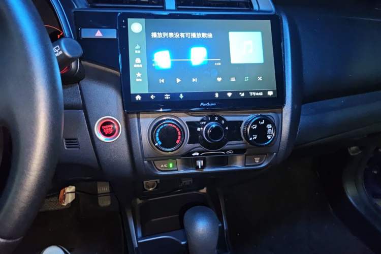 Used Honda Fit 2018 1.5L CVT Comfort Sunroof Version Audio And AC Panel