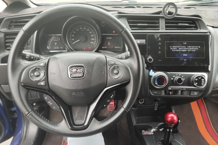 Used Honda Fit 2018 1.5L CVT Comfort Sunroof Version Center Console