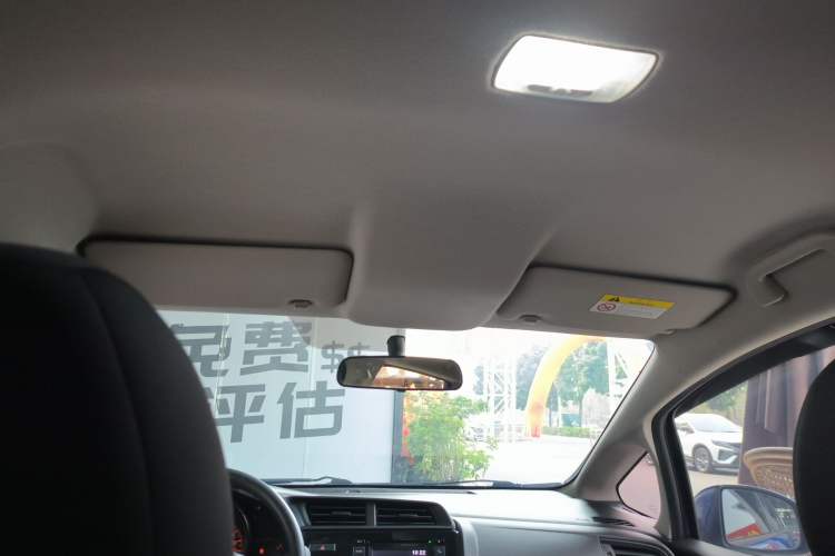 Used Honda Fit 2018 1.5L CVT Comfort Version Headliner