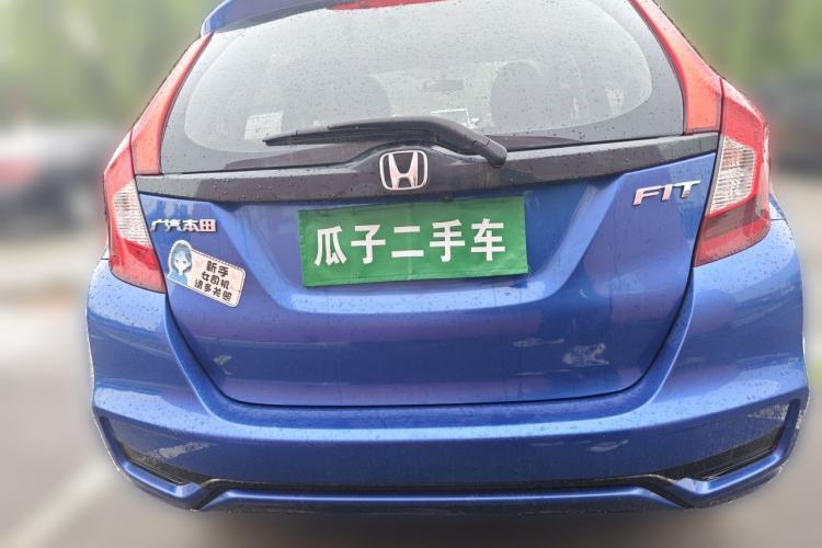 Used Honda Fit 2018 1.5L CVT Comfort Sunroof Version Rear