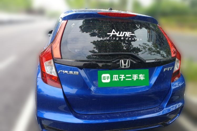 Used Honda Fit 2018 1.5L Manual Comfort Version Rear