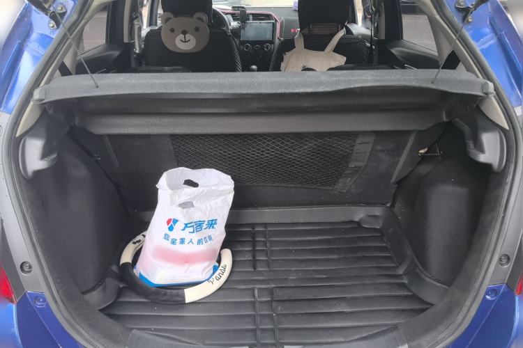 Used Honda Fit 2018 1.5L CVT Comfort Sunroof Version Trunk