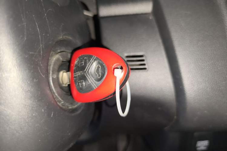 Used Honda Fit 2018 1.5L Manual Comfort Version Vehicle Key