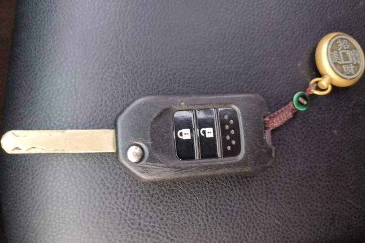Used Honda Fit 2018 1.5L CVT Trendy Sports Edition Vehicle Key