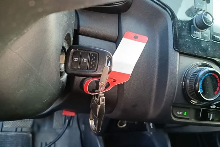 Used Honda Fit 2018 1.5L CVT Comfort Sunroof Version Vehicle Key