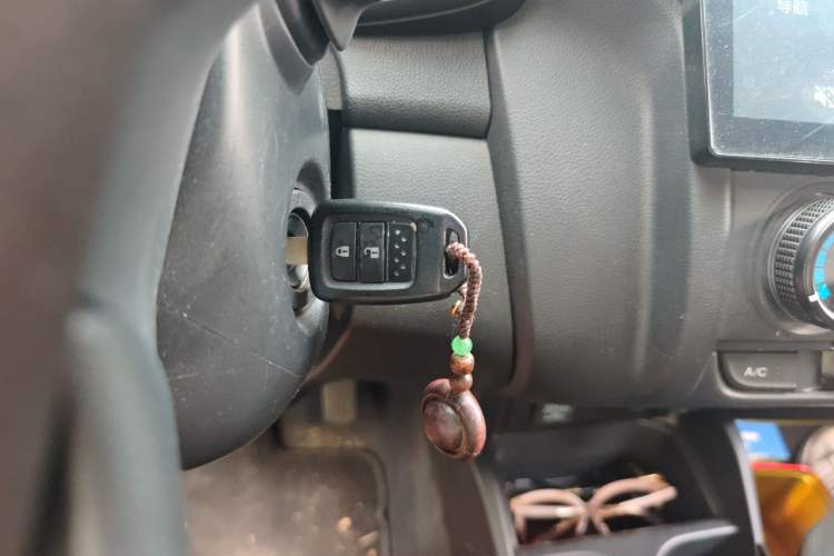 Used Honda Fit 2018 1.5L CVT Comfort Version Vehicle Key