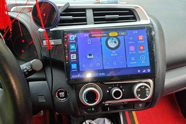 Used Honda Fit 2018 1.5L CVT Trendy Sports Edition Audio And AC Panel