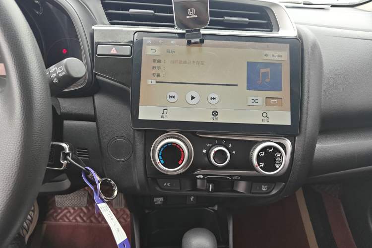 Used Honda Fit 2018 1.5L CVT Trendy Sports Edition Audio And AC Panel