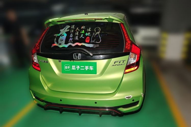 Used Honda Fit 2018 1.5L CVT Trendy Run+ Edition Rear