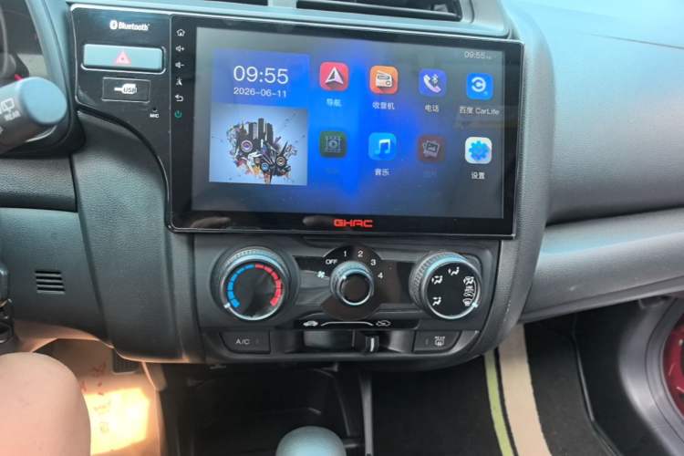 Used Honda Fit 2018 1.5L CVT Comfort Sunroof Version Audio And AC Panel