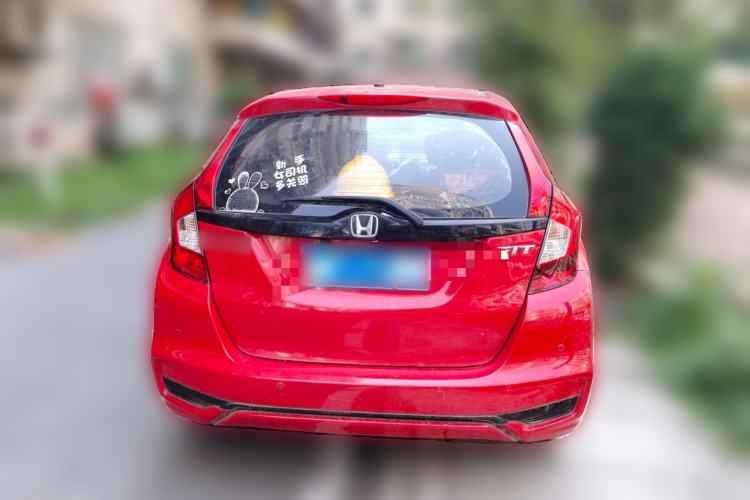 Used Honda Fit 2018 1.5L CVT Comfort Sunroof Version Rear