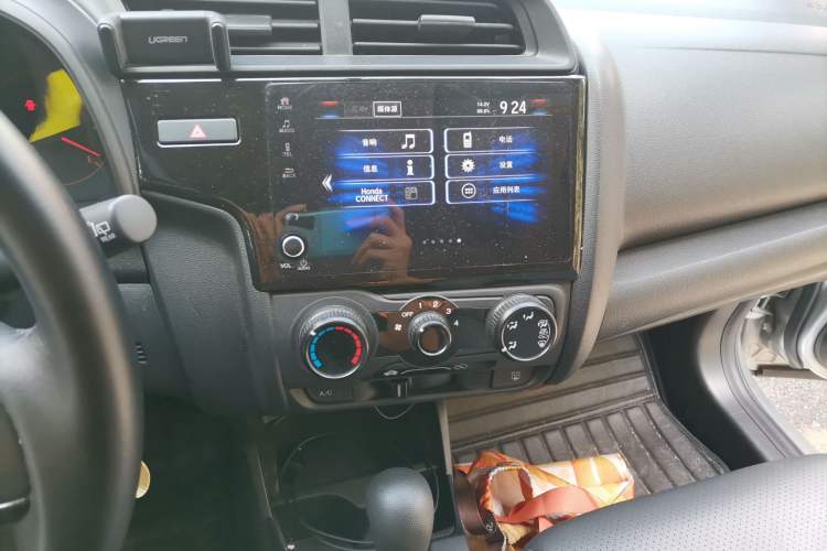 Used Honda Fit 2018 1.5L CVT Comfort Sunroof Version Audio And AC Panel