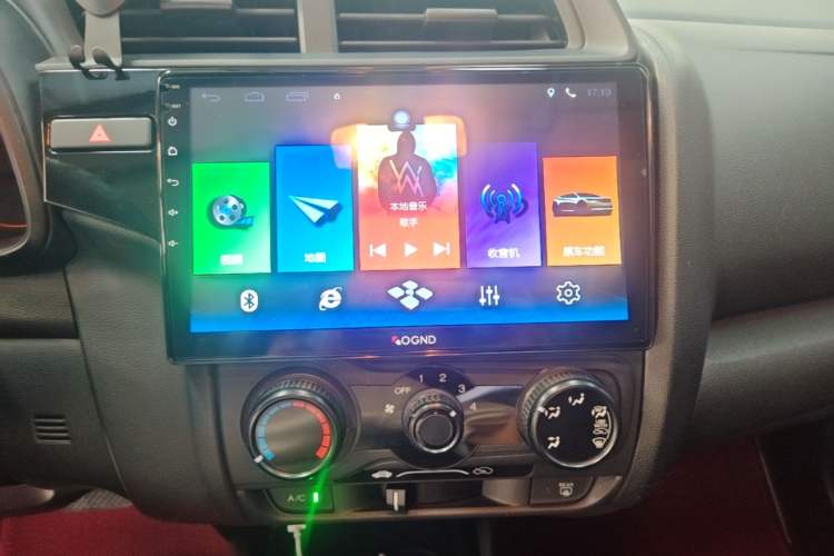 Used Honda Fit 2018 1.5L CVT Comfort Sunroof Version Audio And AC Panel