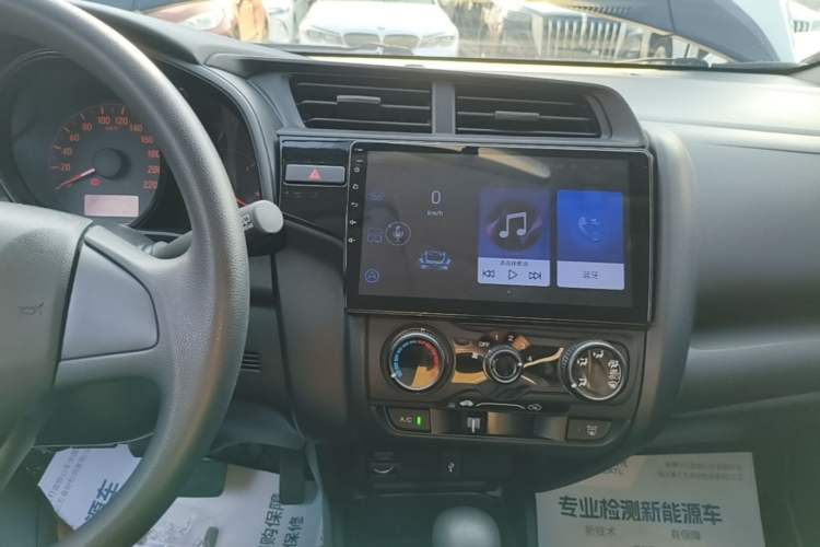 Used Honda Fit 2018 1.5L CVT Comfort Version Audio And AC Panel