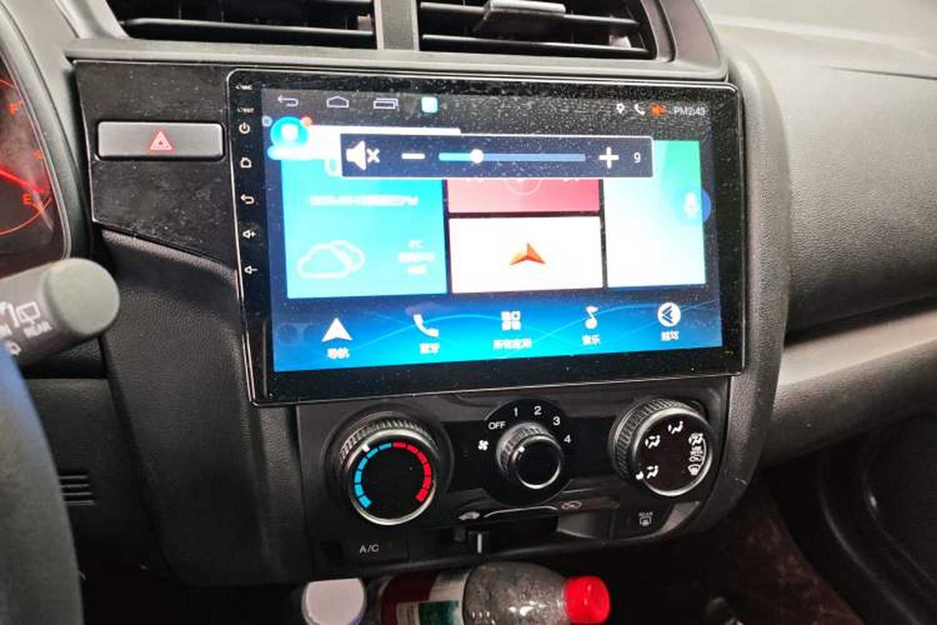 Used Honda Fit 2018 1.5L CVT Comfort Sunroof Version Audio And AC Panel