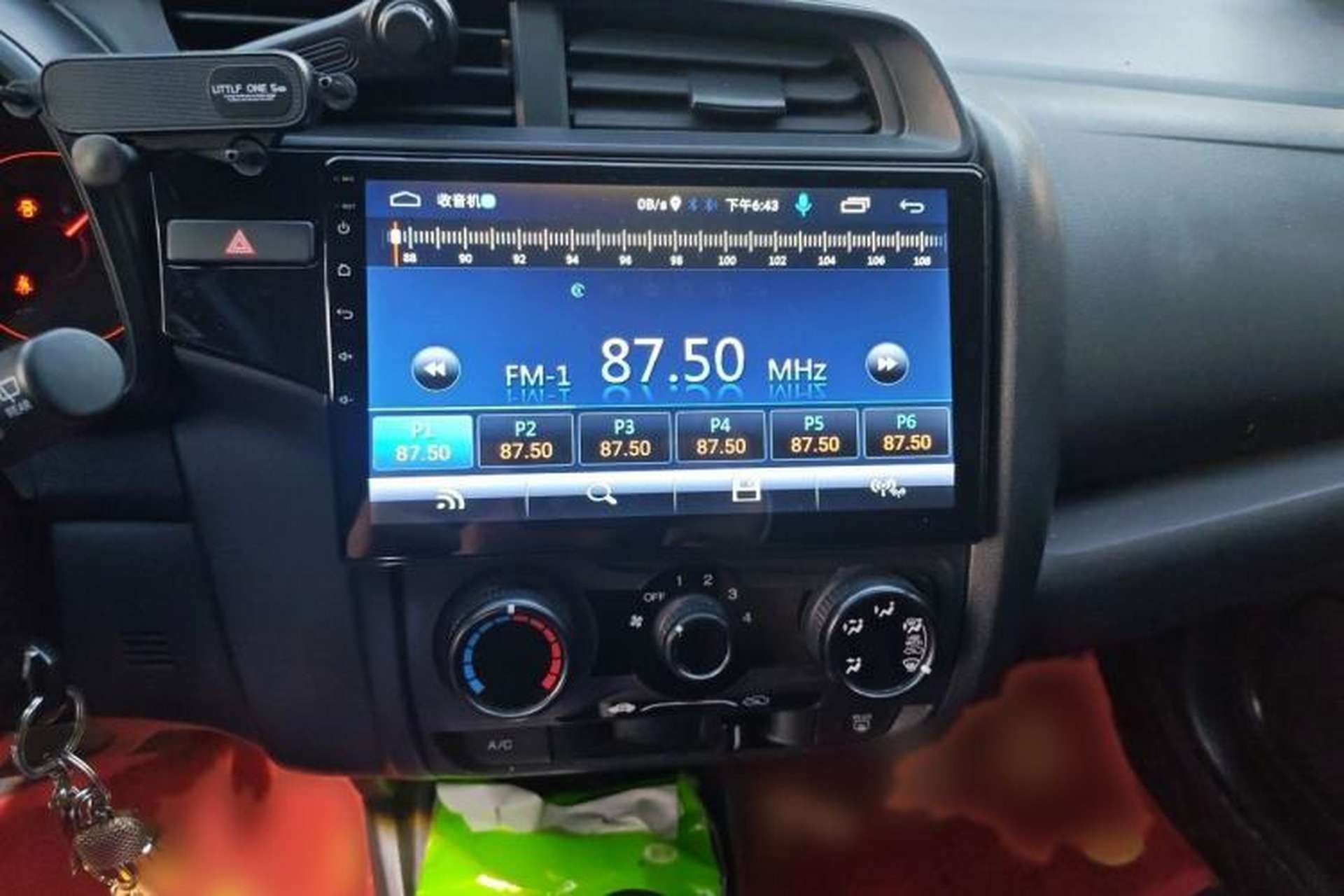 Used Honda Fit 2018 1.5L CVT Comfort Version Audio And AC Panel