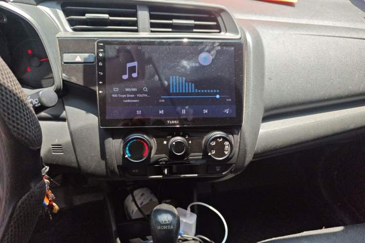 Used Honda Fit 2018 1.5L CVT Comfort Version Audio And AC Panel