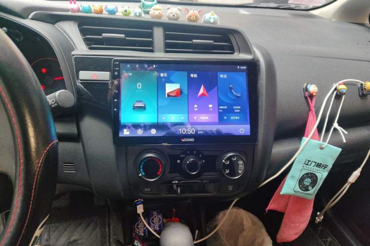 Used Honda Fit 2018 1.5L CVT Comfort Version Audio And AC Panel