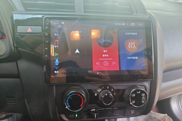 Used Honda Fit 2018 1.5L CVT Comfort Sunroof Version Audio And AC Panel