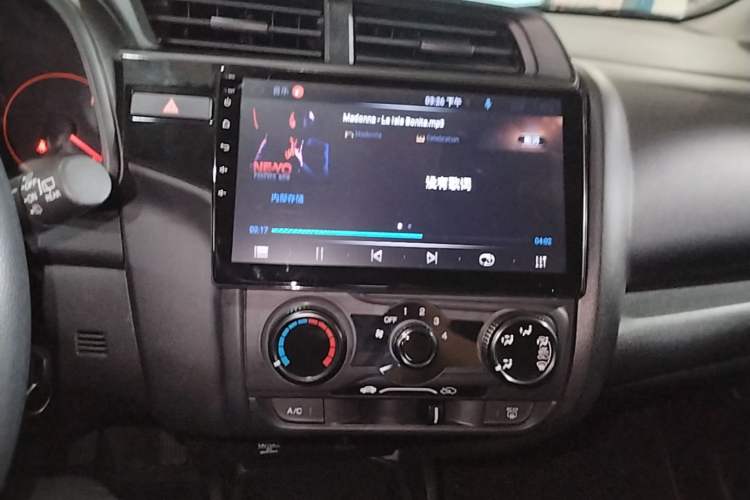 Used Honda Fit 2018 1.5L CVT Comfort Version Audio And AC Panel