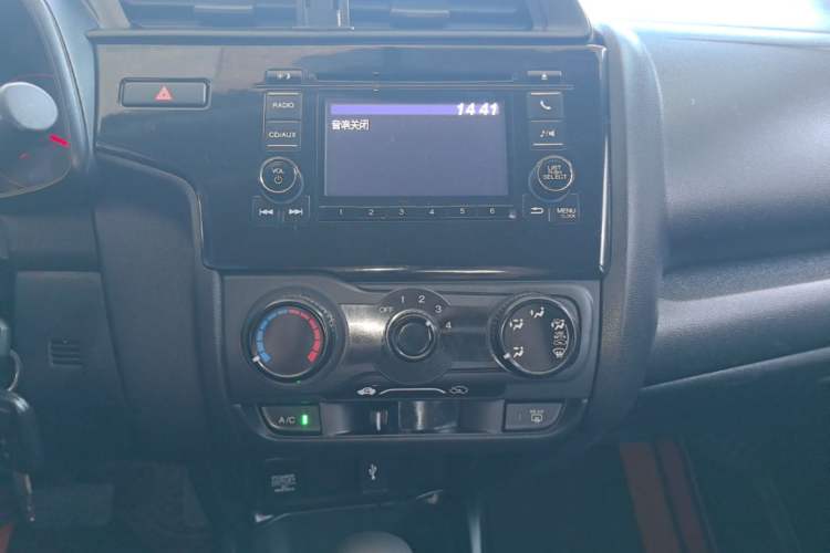 Used Honda Fit 2018 1.5L CVT Comfort Version Audio And AC Panel
