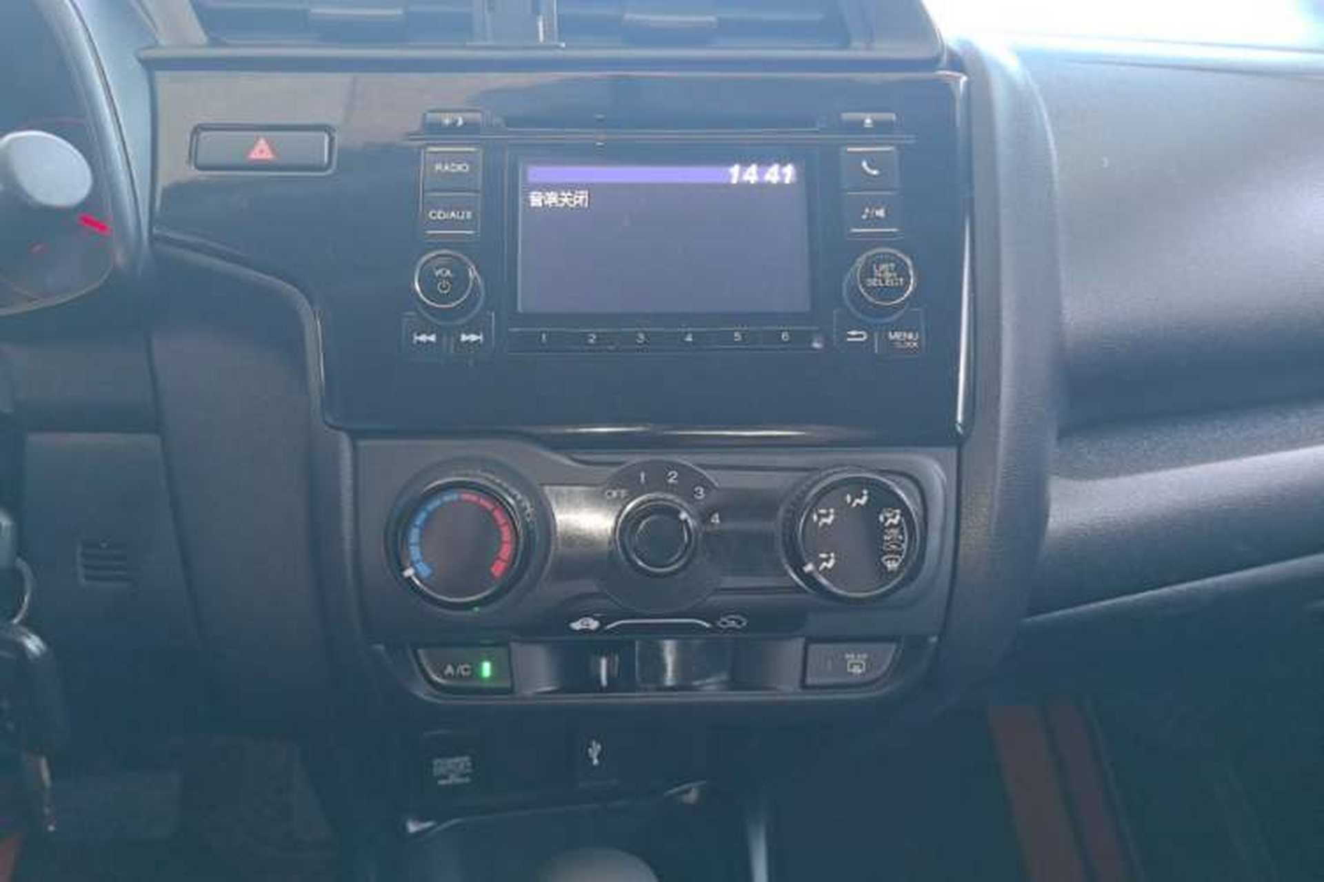 Used Honda Fit 2018 1.5L CVT Comfort Version Audio And AC Panel
