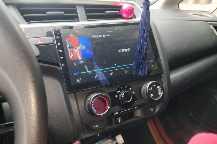 Used Honda Fit 2018 1.5L Manual Comfort Version Audio And AC Panel