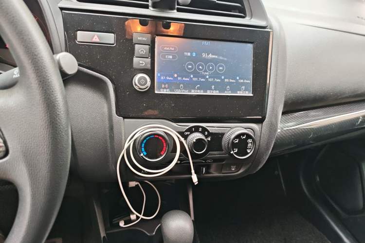 Used Honda Fit 2018 1.5L CVT Comfort Version Audio And AC Panel
