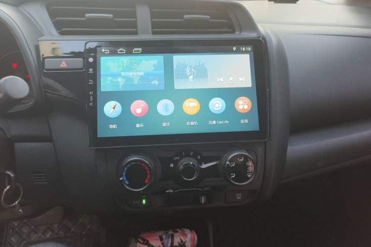 Used Honda Fit 2018 1.5L CVT Comfort Version Audio And AC Panel
