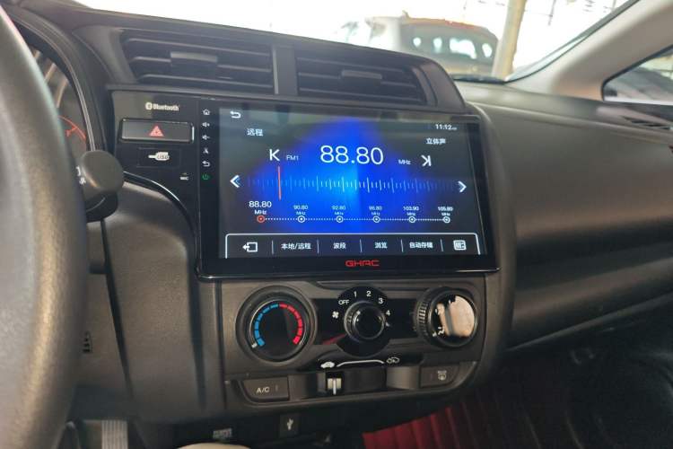 Used Honda Fit 2018 1.5L CVT Comfort Sunroof Version Audio And AC Panel