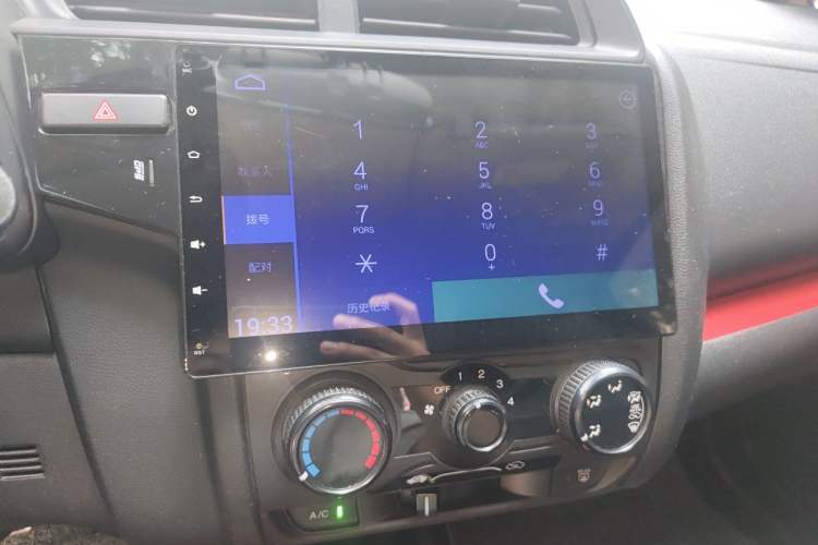 Used Honda Fit 2018 1.5L CVT Comfort Version Audio And AC Panel
