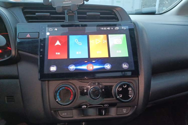Used Honda Fit 2018 1.5L CVT Comfort Sunroof Version Audio And AC Panel
