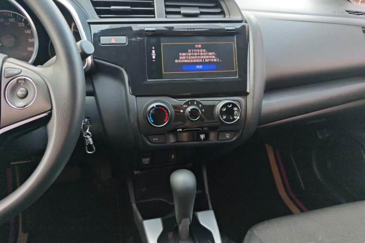 Used Honda Fit 2018 1.5L CVT Comfort Version Audio And AC Panel