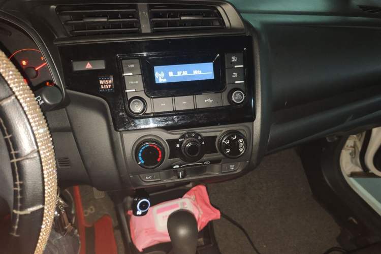 Used Honda Fit 2018 1.5L CVT Comfort Version Audio And AC Panel