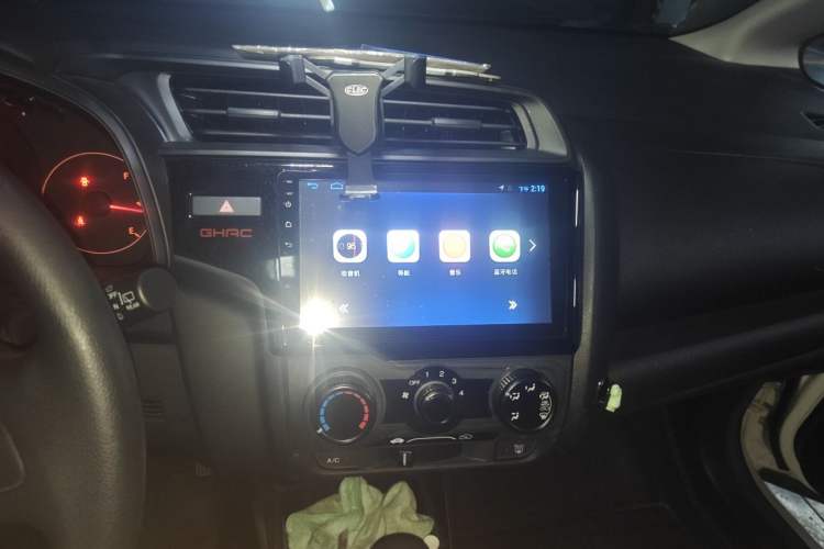 Used Honda Fit 2018 1.5L CVT Comfort Sunroof Version Audio And AC Panel