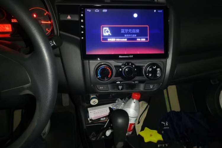 Used Honda Fit 2018 1.5L CVT Comfort Version Audio And AC Panel
