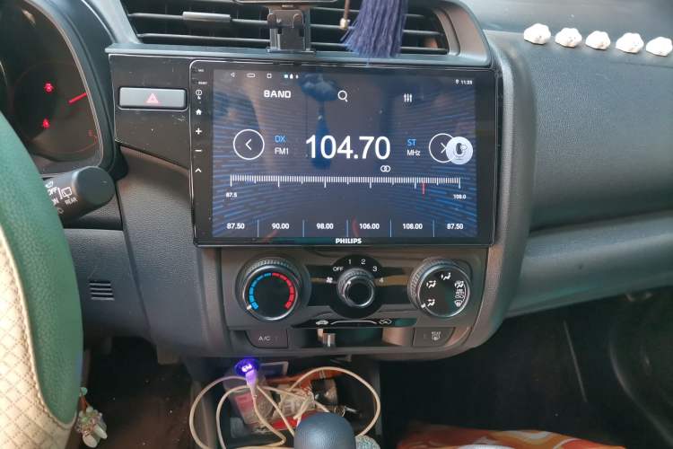 Used Honda Fit 2018 1.5L CVT Comfort Version Audio And AC Panel