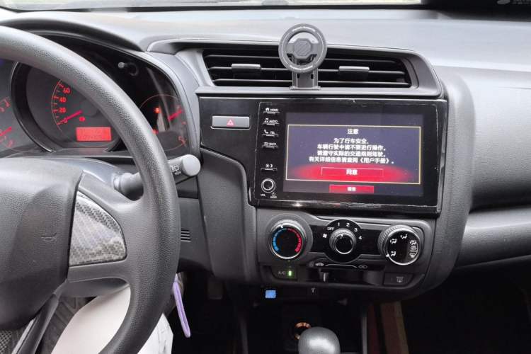 Used Honda Fit 2018 1.5L CVT Comfort Version Audio And AC Panel