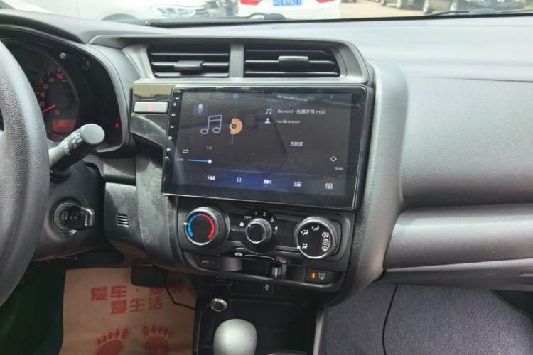 Used Honda Fit 2018 1.5L CVT Comfort Version Audio And AC Panel