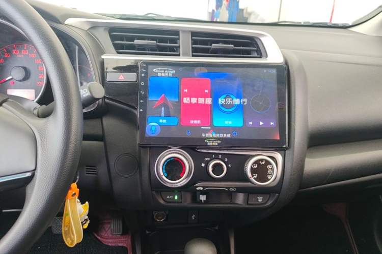 Used Honda Fit 2018 1.5L CVT Trendy Sports Edition Audio And AC Panel
