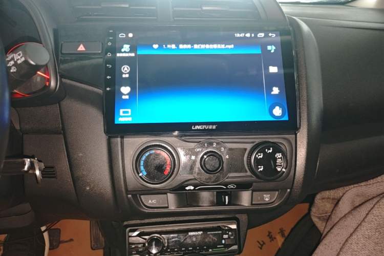 Used Honda Fit 2018 1.5L CVT Comfort Version Audio And AC Panel