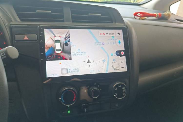 Used Honda Fit 2018 1.5L CVT Comfort Version Audio And AC Panel