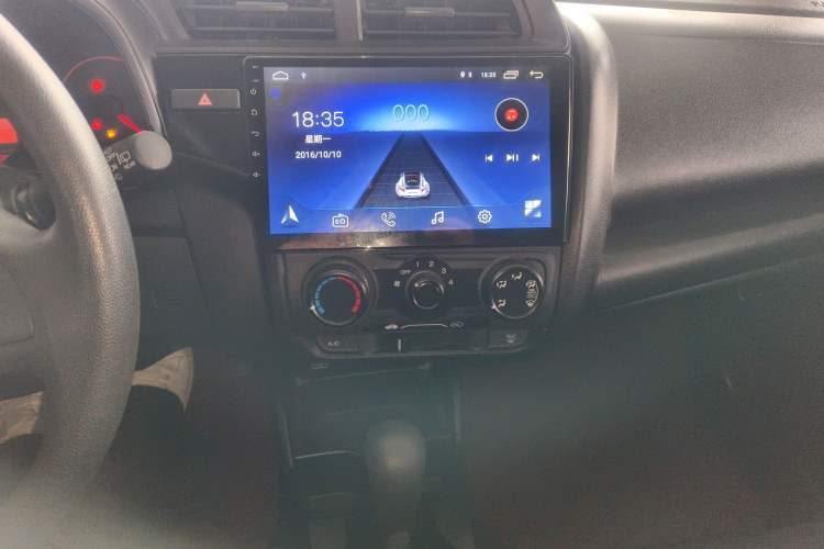 Used Honda Fit 2018 1.5L CVT Comfort Sunroof Version Audio And AC Panel