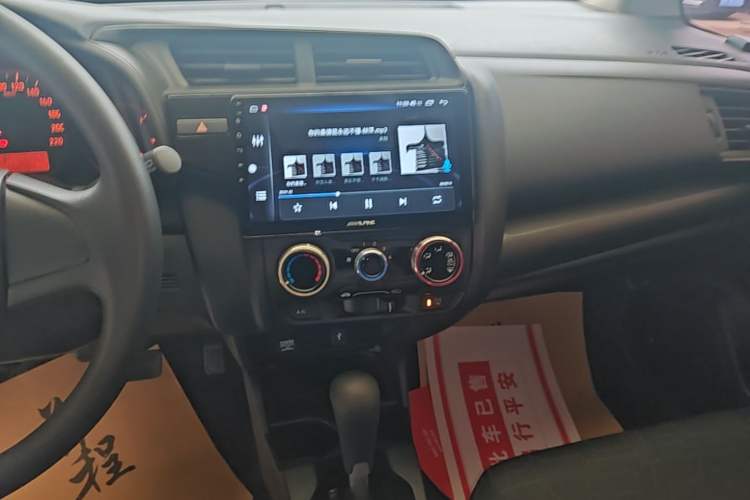Used Honda Fit 2018 1.5L CVT Comfort Version Audio And AC Panel