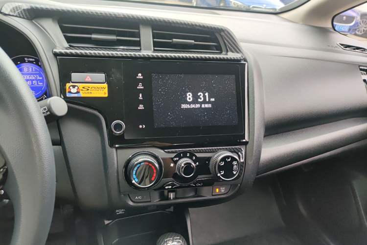 Used Honda Fit 2018 1.5L CVT Comfort Sunroof Version Audio And AC Panel